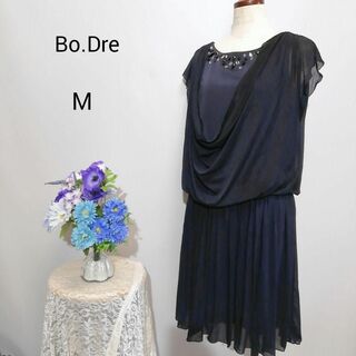 Bo.Dre  極上美品　ドレス　ワンピース　パーティー　紺色系　Мサイズ(ナイトドレス)