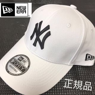 NEW ERA - NEWERA ニューエラ 9FORTY ニューヨーク・ヤンキース キャップ　白