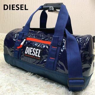 ディーゼル(DIESEL)のB241.未使用級●DIESEL【 2way ボストンバッグ/ショルダーバッグ】(ボストンバッグ)