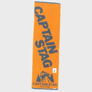 キャプテンスタッグ(CAPTAIN STAG)のキャプテンスタッグ スポーツタオル「スポーツキャンプ」オレンジ■約34×110㎝(タオル/バス用品)