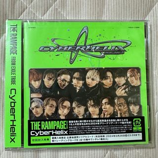 ザランページ(THE RAMPAGE)のTHE RAMPAGE 『Cyberhelix』 CDのみ完全未開封(ポップス/ロック(邦楽))