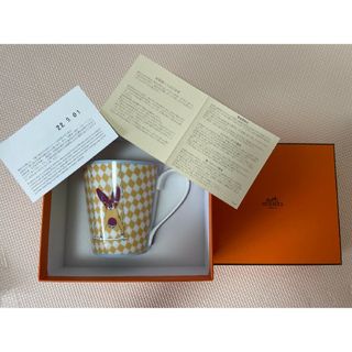 Hermes - エルメス HERMES サーカス circus N2 マグカップ シングル