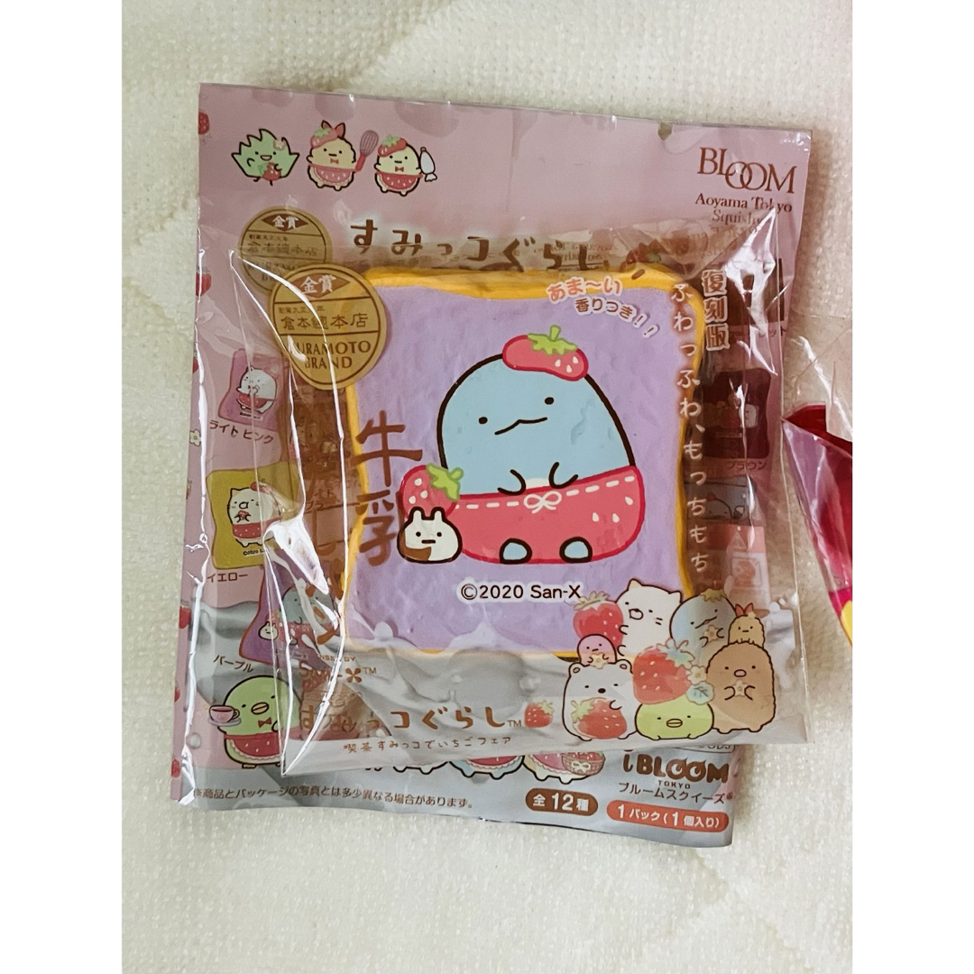 BLOOM - スクイーズまとめ売りの通販 by K&S's shop|ブルームならラクマ BLOOM - スクイーズまとめ売りの通販 by K&S's shop|ブルームならラクマ