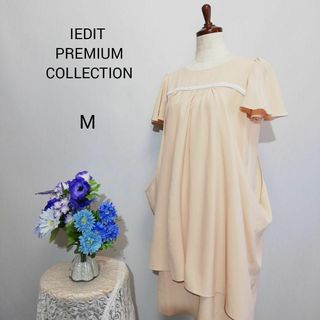 イディット(IEDIT)のIEDIT PREMIUM COLLECTION 極上美品　ドレス　ワンピース(ナイトドレス)