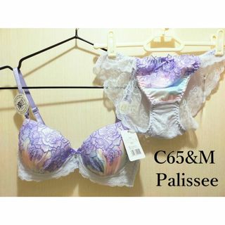 【新品】Palissee　大花刺繍グラデーションプリントブラ＆ショーツC65&M(ブラ&ショーツセット)