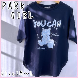 ネコ柄オーバーサイズTシャツ　ネイビー(Tシャツ(半袖/袖なし))