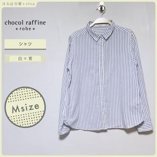 chocol raffine robe - chocol raffine robe ストライプ シャツ レディース 古着