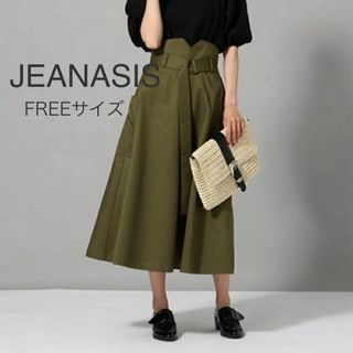 ジーナシス(JEANASIS)の【最終値下げ】JEANASIS ハイウエストミリタリーポケットロングスカート(ロングスカート)