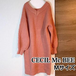 セシルマクビー(CECIL McBEE)のCECIL Mc BEE セシルマクビー ニット ワンピース ピンク ひざ丈(ミニワンピース)