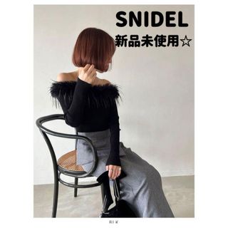 スナイデル(SNIDEL)のSNIDELスナイデル　オフショル　トップス(その他)