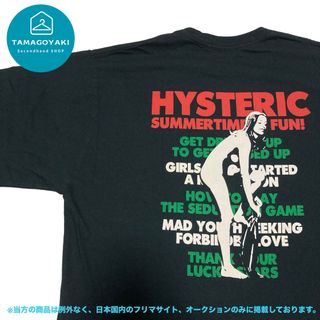 HYSTERIC GLAMOUR - ヒステリックグラマー　Tシャツ　ヒスガール　ロゴ　HYS バックプリント　XL