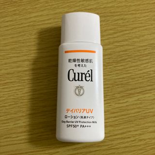 キュレル(Curel)のキュレル UVカット デイバリアUVローション 60ml(日焼け止め/サンオイル)