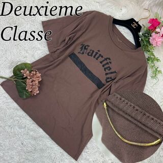 ドゥーズィエムクラス(DEUXIEME CLASSE)のドゥーズィエムクラス レディース 半袖 プリント Tシャツ ブラウン F(Tシャツ(半袖/袖なし))