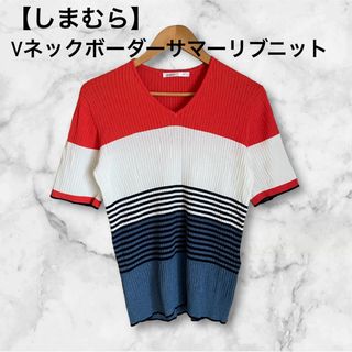 シマムラ(しまむら)の【しまむら】Vネックボーダーサマーリブニット(Tシャツ(半袖/袖なし))