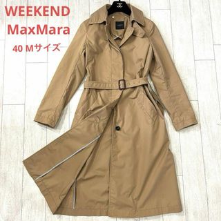 ウィークエンドマックスマーラ(Weekend Max Mara)の【美品】マックスマーラ ロングコート シングル ベルトループ付 ベージュ M(スプリングコート)