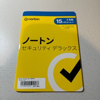 Norton - ノートンセキュリティデラックス