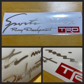 TRD レインボーメッキ 新品 ステッカー 銀メッキヴェルファイア プリウス(ステッカー)