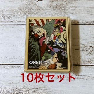 ワンピース(ONE PIECE)のワンピース カードゲーム 公式スリーブ オフィシャルスリーブ バギーズデリバリー(Box/デッキ/パック)