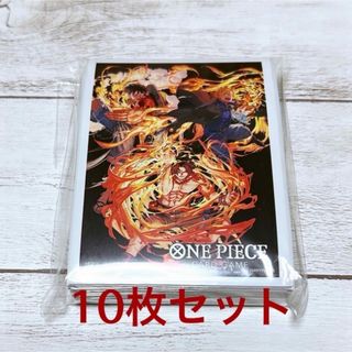 ワンピース(ONE PIECE)のワンピース カード ゲーム 公式スリーブ リミテッドスリーブ エース(Box/デッキ/パック)