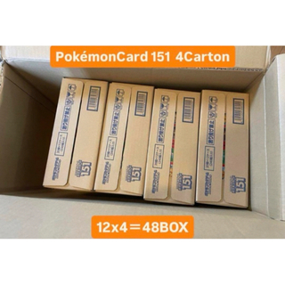 ポケモンカード　151 4カートン(48BOX)セット 日本語版 