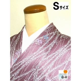 【中古】小紋 正絹 薄臙脂地に柳模様 裄62cm Sサイズ(着物)