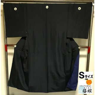 【中古】紋付 男物 正絹 五つ紋付 裄64cm Sサイズ(着物)