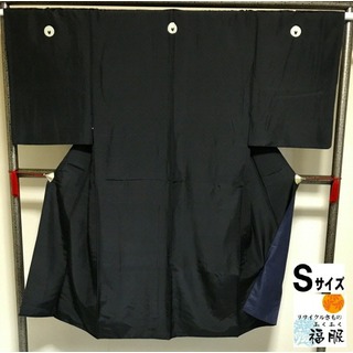 【中古】紋付 男物 正絹 五つ紋付 裄63cm Sサイズ(着物)