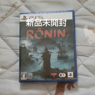 PlayStation - Rise of the Ronin Z version