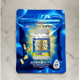 サントリー(サントリー)のサントリーDHA&EPA プラスビタミン セサミンEX(ダイエット食品)