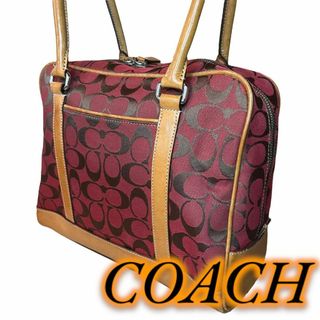 コーチ(COACH)のCOACH　6097　シグネチャー　トートバッグ　肩がけ可　キャンバス×レザー(トートバッグ)