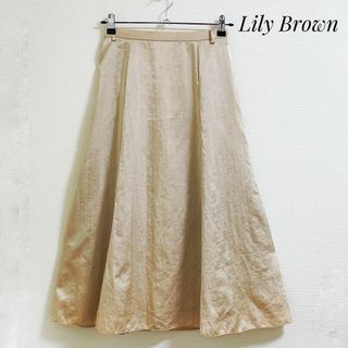 Lily Brown - リリーブラウン　ロングスカート　結婚式　パーティー　ツヤ感　S　フレアスカート