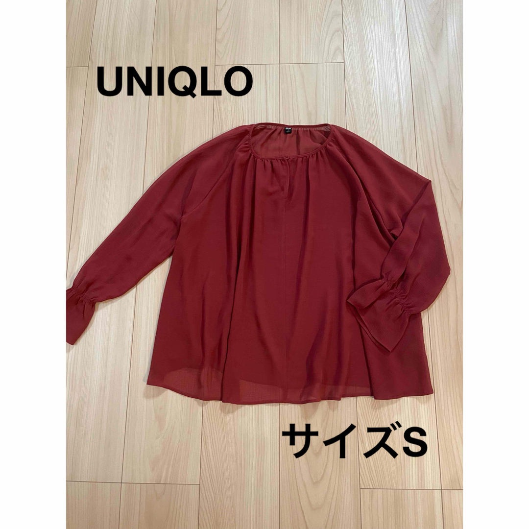 UNIQLO(ユニクロ)の美品！！＊ユニクロ：サイズS：エンジ色のシースルーの長袖プルオーバーブラウス＊ レディースのトップス(シャツ/ブラウス(長袖/七分))の商品写真