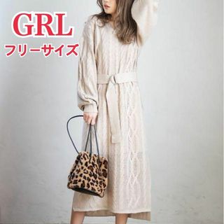 グレイル(GRL)のGRL ベルト付きケーブル編みキーネックニットワンピース［mb1065］(ロングワンピース/マキシワンピース)