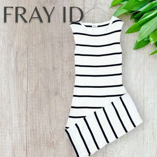 フレイアイディー(FRAY I.D)のFRAY I.D ノースリーブワンピースWHTボーダー アシメニット 0(ミニワンピース)