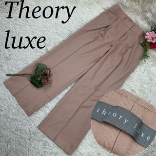 セオリーリュクス(Theory luxe)のセオリーリュクス レディース スラックス SAXONYSOFT ピンク M 40(デニム/ジーンズ)