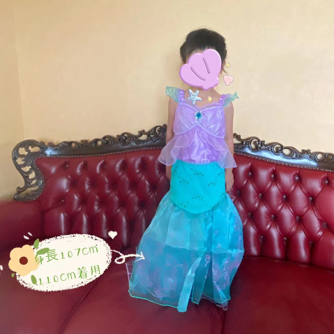 CM1マーメイドプリンセスドレス女の子コスプレドレス130サイズ キッズ/ベビー/マタニティのキッズ服女の子用(90cm~)(ドレス/フォーマル)の商品写真