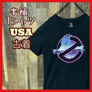 キャラクター M ゴースト 映画 ブラック メンズ USA古着 半袖 Tシャツ(Tシャツ/カットソー(半袖/袖なし))