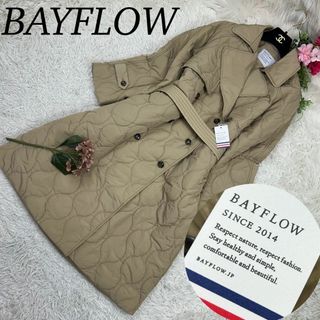 BAYFLOW - ベイフロー レディース ロングコート キルティング 新品未使用 タグ付き S