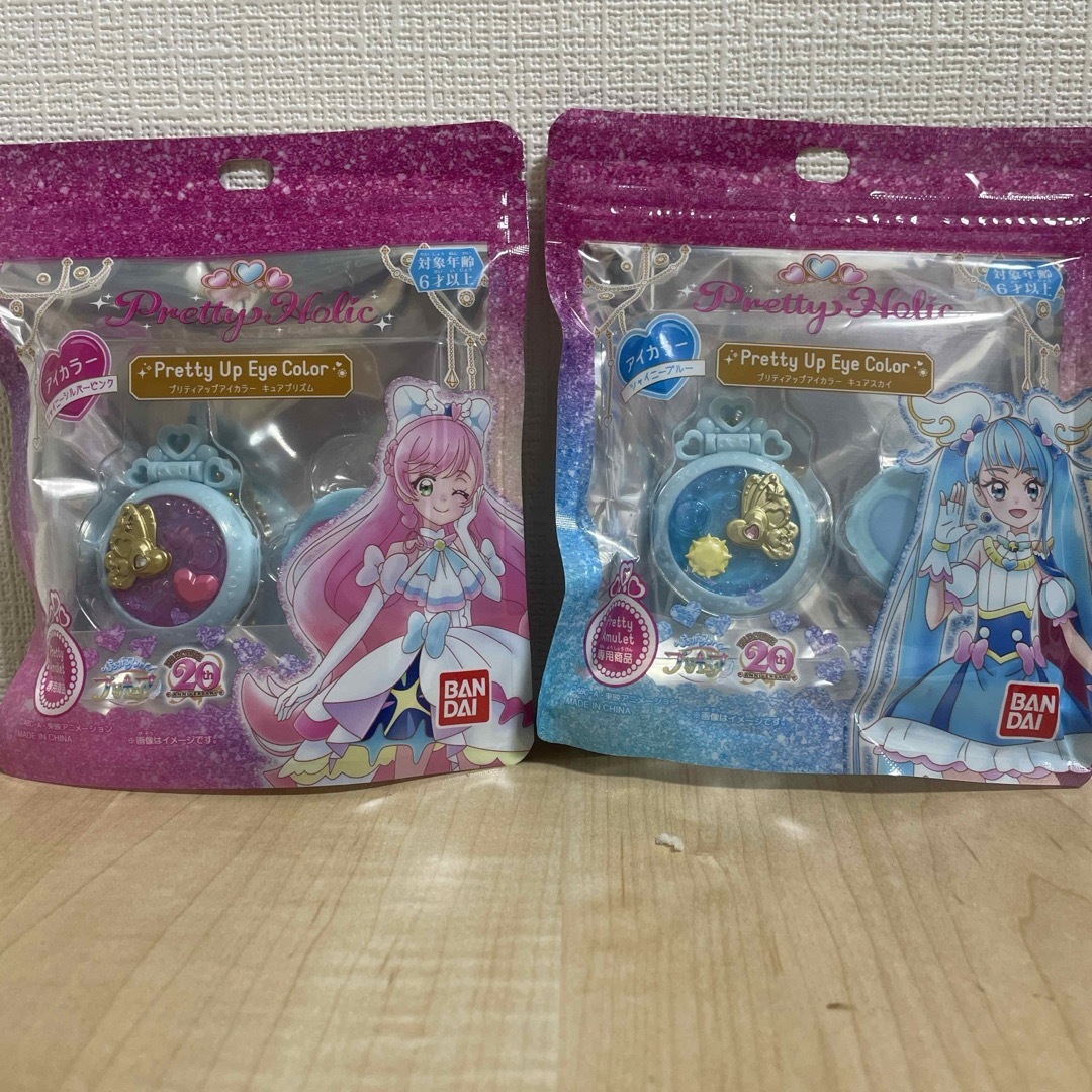 BANDAI(バンダイ)のバンダイ Pretty Holic プリティアップアイカラー キュアプリズム P エンタメ/ホビーのエンタメ その他(その他)の商品写真