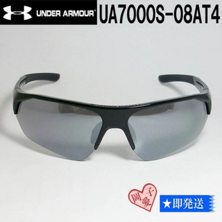 アンダーアーマー(UNDER ARMOUR)のUA7000S-08AT4-69 国内正規品 アンダーアーマー サングラス(サングラス/メガネ)