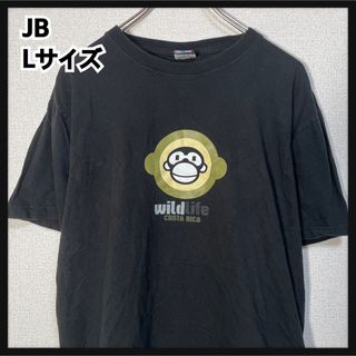 【アニマル柄】半袖Tシャツ　サル　モンキー　コスタリカ　ブラック　黒T　29(Tシャツ/カットソー(半袖/袖なし))