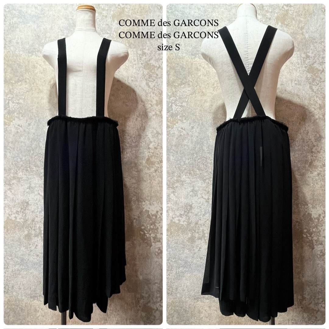 COMME des GARCONS - COMME des GARCONSコムコム プリーツ 吊り COMME des GARCONS - COMME des GARCONSコムコム プリーツ 吊り