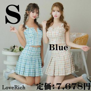 ジュエルズ(JEWELS)のLoveRich ツイード セットアップ キャバドレス S ブルー(ミニドレス)