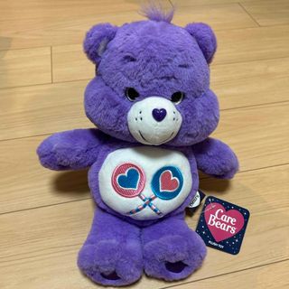 ケアベア(CareBears)のケアベアぬいぐるみ シェアベア チャウヌ(ぬいぐるみ)