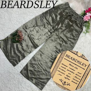 ビアズリー(BEARDSLEY)のビアズリー レディース ワイドパンツ カーキ 新品未使用 タグ付き F(デニム/ジーンズ)