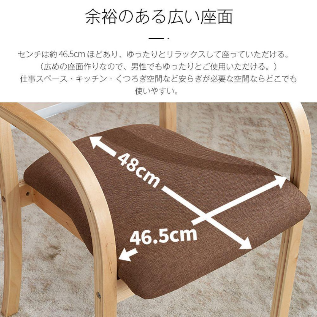 目玉新作】グレージュ ダイ ニングチェア木製 椅子介護チェア 目玉新作】グレージュ ダイ ニングチェア木製 椅子介護チェア