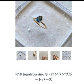 J products ロンドンブルートパーズ　18K　Jproducts リング