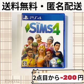 プレイステーション4(PlayStation4)のThe Sims 4 ザ シムズ4 プレステ4 PS4ソフト 匿名配送(家庭用ゲームソフト)