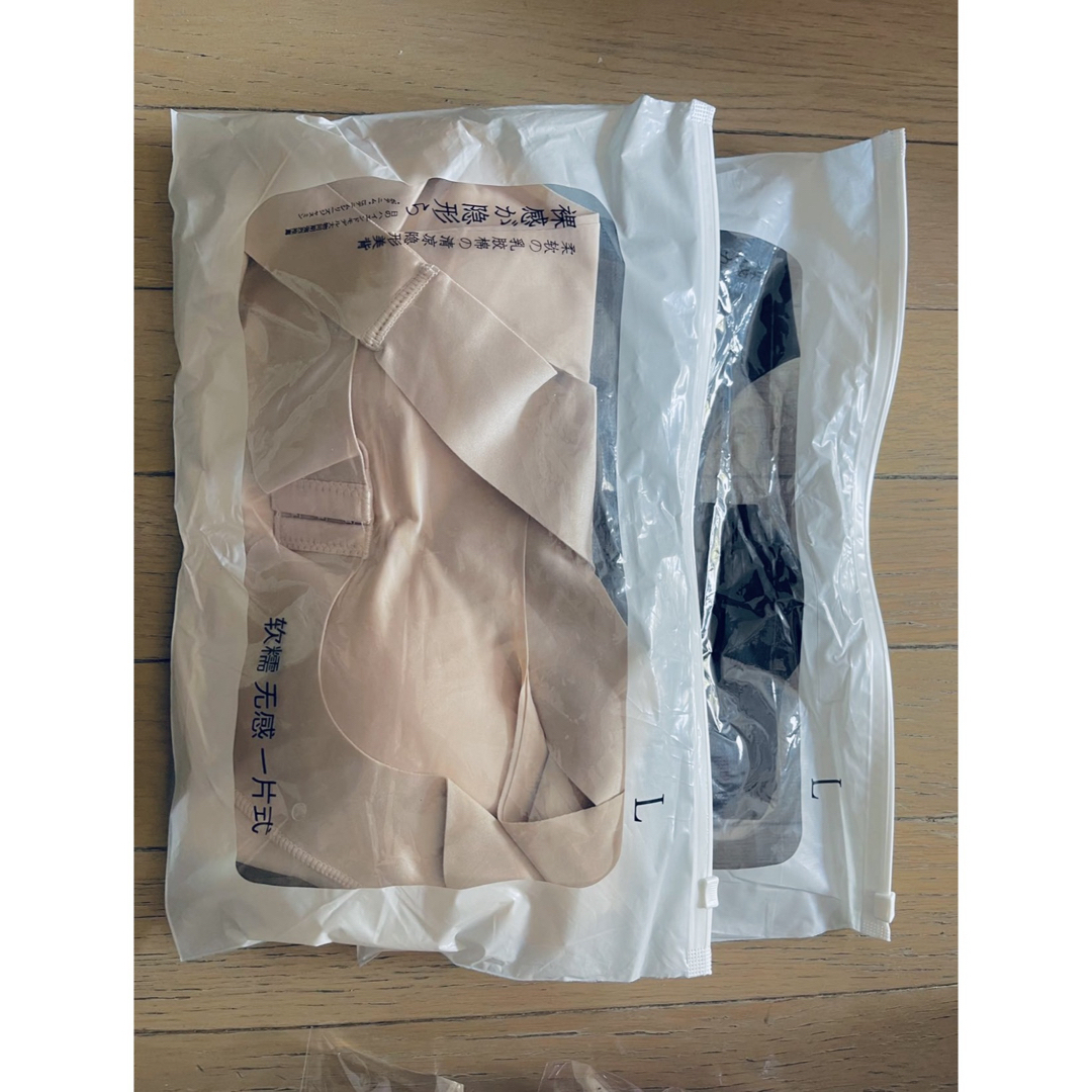【猫背補正】ブラジャー　スポブラ ナイトブラノンワイヤシームレス XL2枚 レディースの下着/アンダーウェア(ブラ)の商品写真