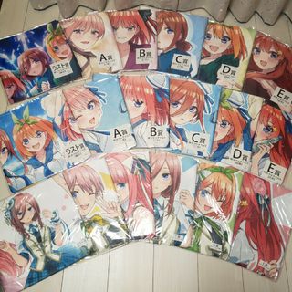 五等分の花嫁 きゃらっとくじ マルチクロス コンプリート ラスト賞 二乃 三玖(その他)